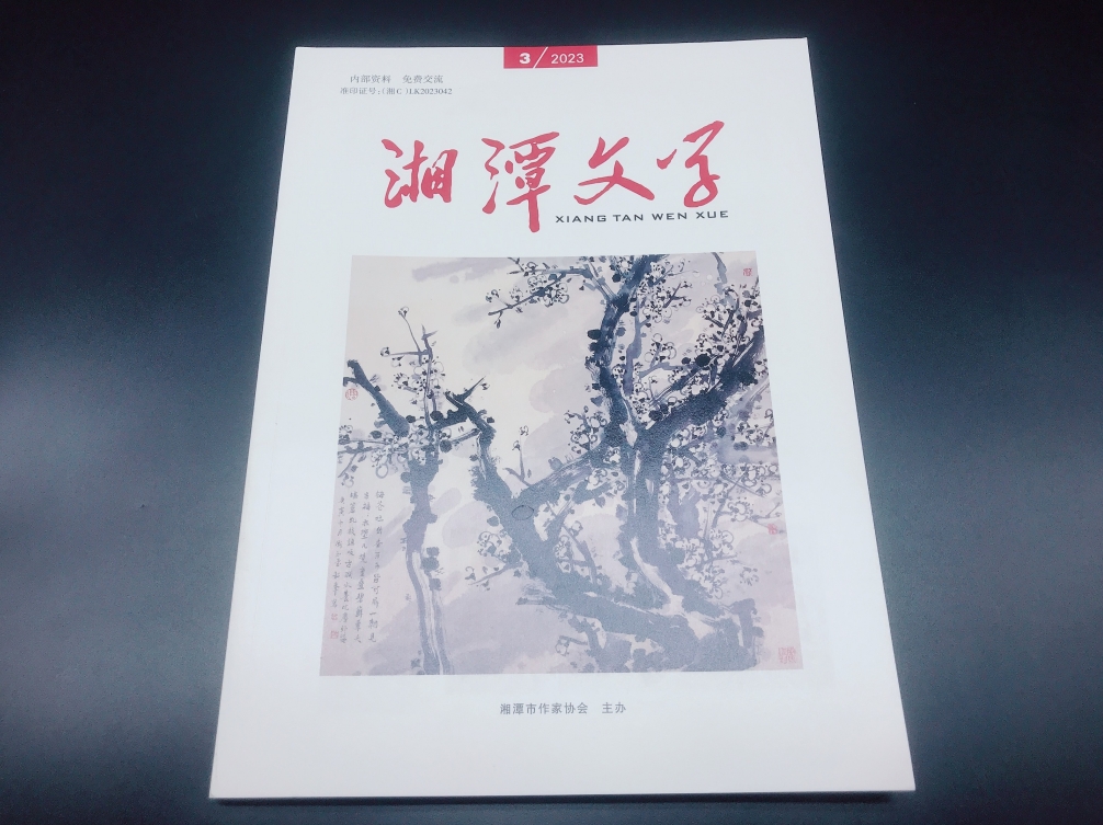 【案例】書刊+選集+手冊(cè)